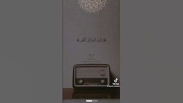 جمعة مباركة عليكم 🤍 لا تنسوا قراءه سوره الكهف 🤍