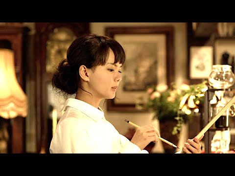 多部未華子 : 三井住友銀行カードローン (201310-1)