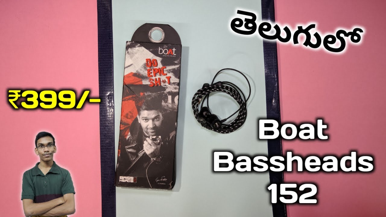 Boat Bassheads 152 Review In Telugu YouTube