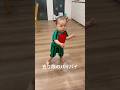 去り際のバイバイ　#むちまる #赤ちゃん #赤ちゃんのいる暮らし #赤ちゃんのいる生活 #baby #赤ん坊 #あかちゃん #babyboy #babyshorts #1歳 #男の子