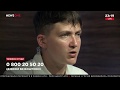 Н.Савченко про пенсійну реформу.