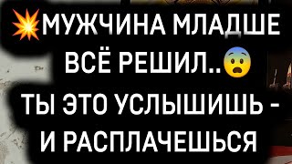 :  -  ܨ !    ..