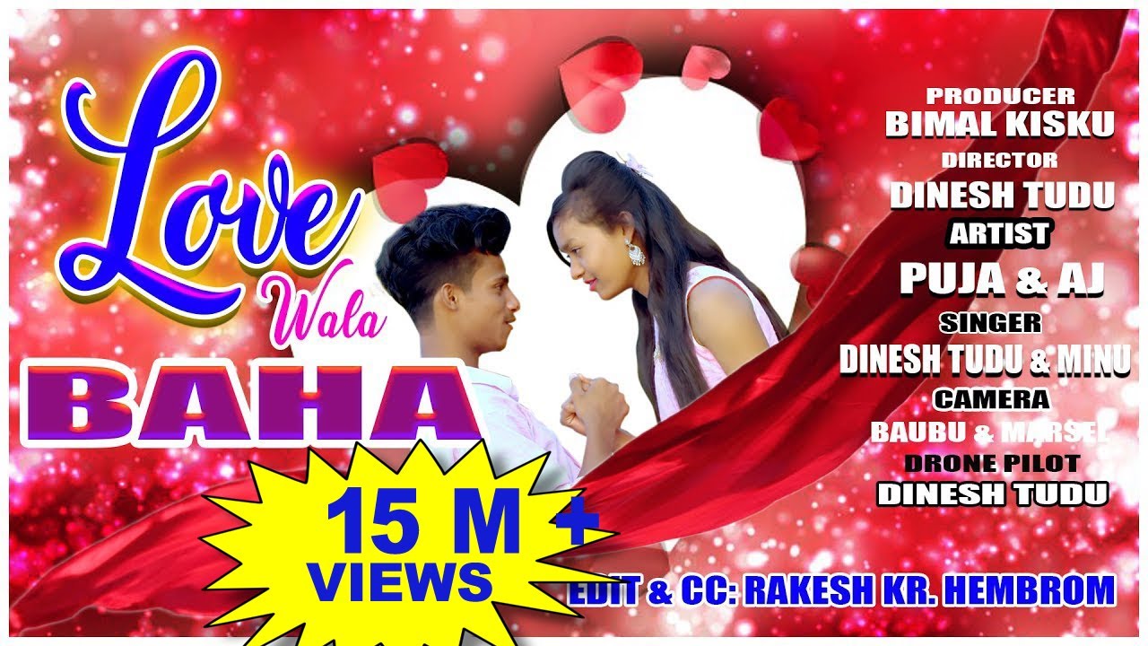 LOVE WALA BAHA DINESH TUDUNEW SANTHALI VIDEO 2019