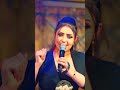 راما السيد قصف مو أنا اللي اترجاك