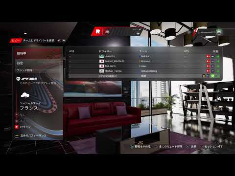 Open Chat Season4 テストレース(Rd.0)