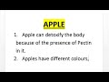 Write ten line essay on apple in english  ahb education