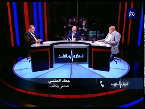النائب خليل عطية والنائب عبد المنعم العودات التعديلات الدستورية ونقاشات اللجنة القانونية نبض ا