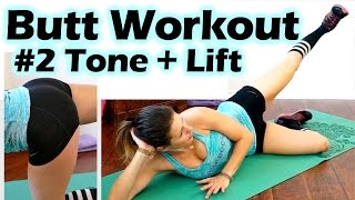Bikini Butt Workout 2: Tone & Lift! 20 Minute At Home Beginners | Bikini Model Glute Series screenshot 2