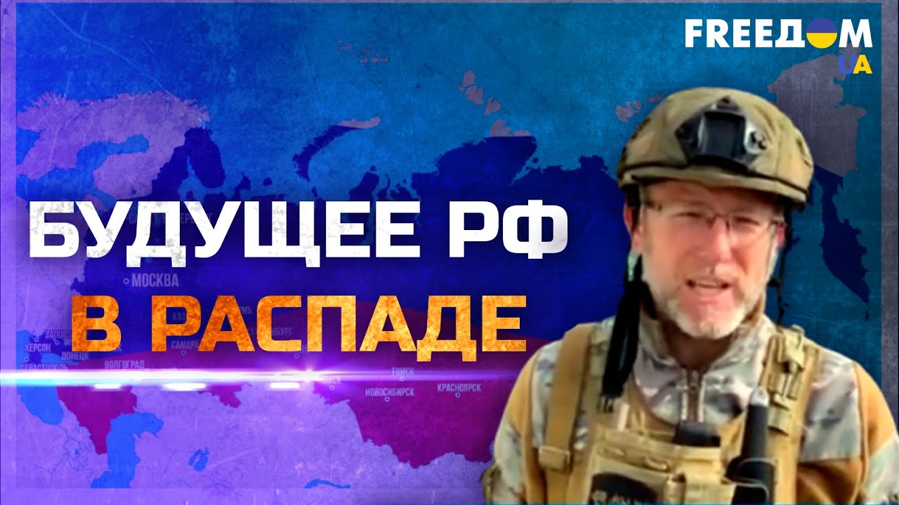 После войны злоба РФ выплеснется на малые народы – Саид Исмагилов - YouTube