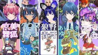 【OW2】コラボだぁ！初めまして！！