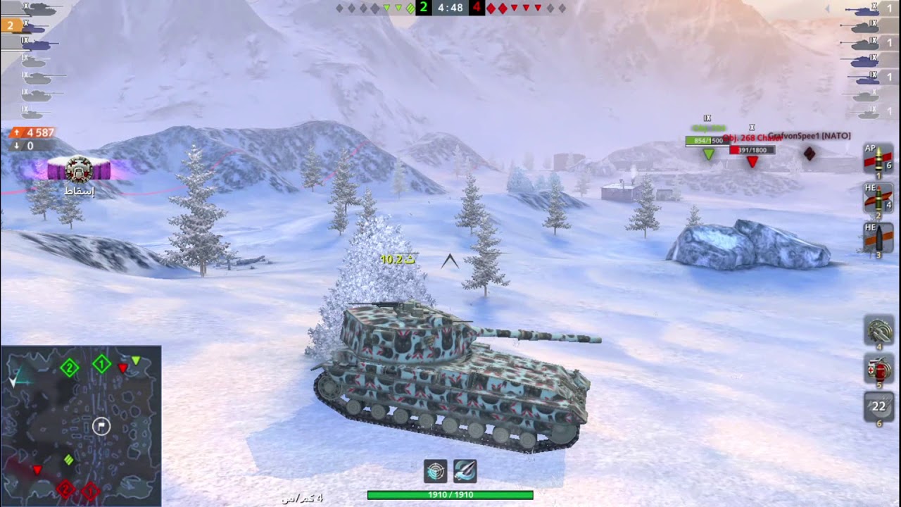 camera iphone 8 plus apk Wot Blitz FV215b 183 / 7900 Dmg / 6 Kills / boss_764