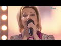 Татьяна Буланова - Шар в небо голубое