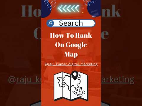 How to Rank