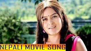 Nepali Movie Song  Lekhanta    Naran Ke Garyo  Ft Rekha Thapa Sushil Chettri