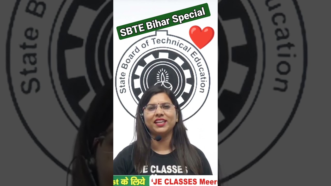 SBTE Bihar Special Information❤️ 