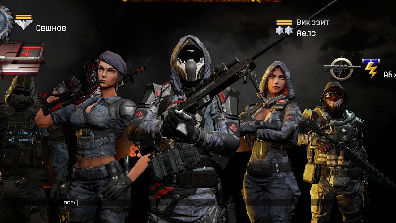 Warface игра картинки. варфейс выход. варфейс 4к. варфейс. когда вышли варфейс.