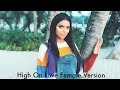 High on love  song female version  suthasini  pyaar prema kaadhal  yuvan shankar raja