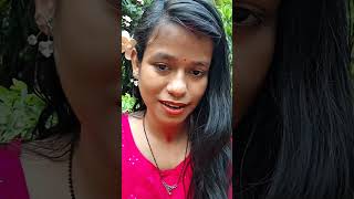 তোমারে ঠিকই ভালো লাগে 🤗🥰 || #viral #trending #reels
