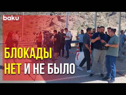 Видео: Зачем был построен Лачинский канал?