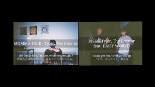 【和訳】MOMMA TALK, RISE! - Tyler, The Creator(Lyric Video)