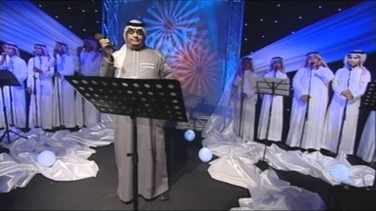 ياهل مكة - وهيب باصمد - سداسيات التحدي