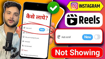 instagram reels auto scroll option not showing problem 2025 | instagram auto scroll not showing