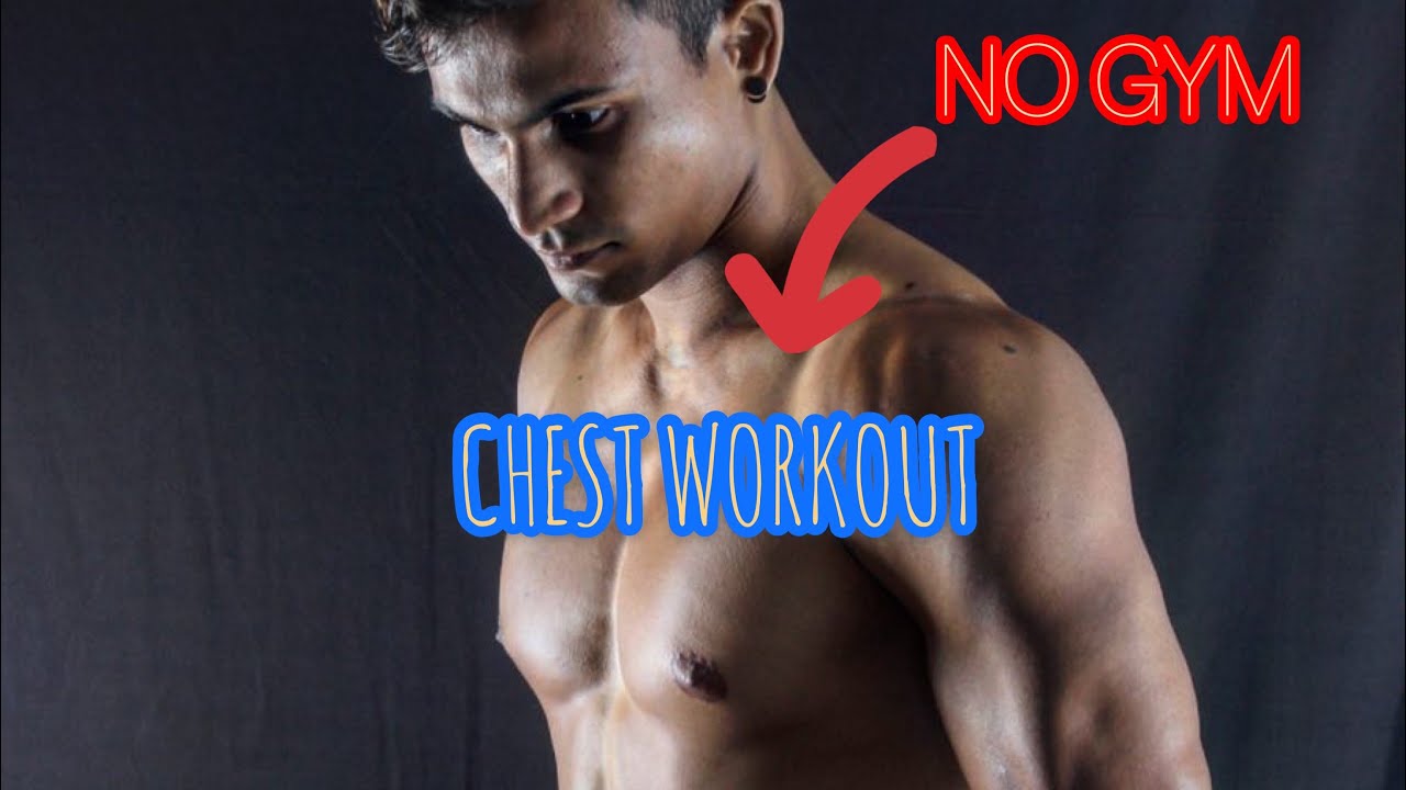 The Most Effective Chest Workout At Home മലയാളഠ (No Equipment ) YouTube