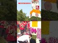 Telangana Statehood Day: CM Revanth Reddy Pays Tribute At Martyrs Memorial