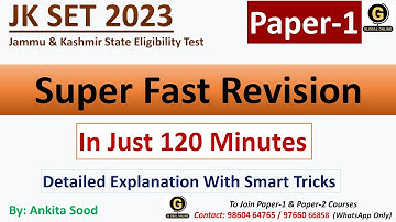 JK SET Paper 1 Full Syllabus Revision | JK SET Paper 1 Preparation 2023 |