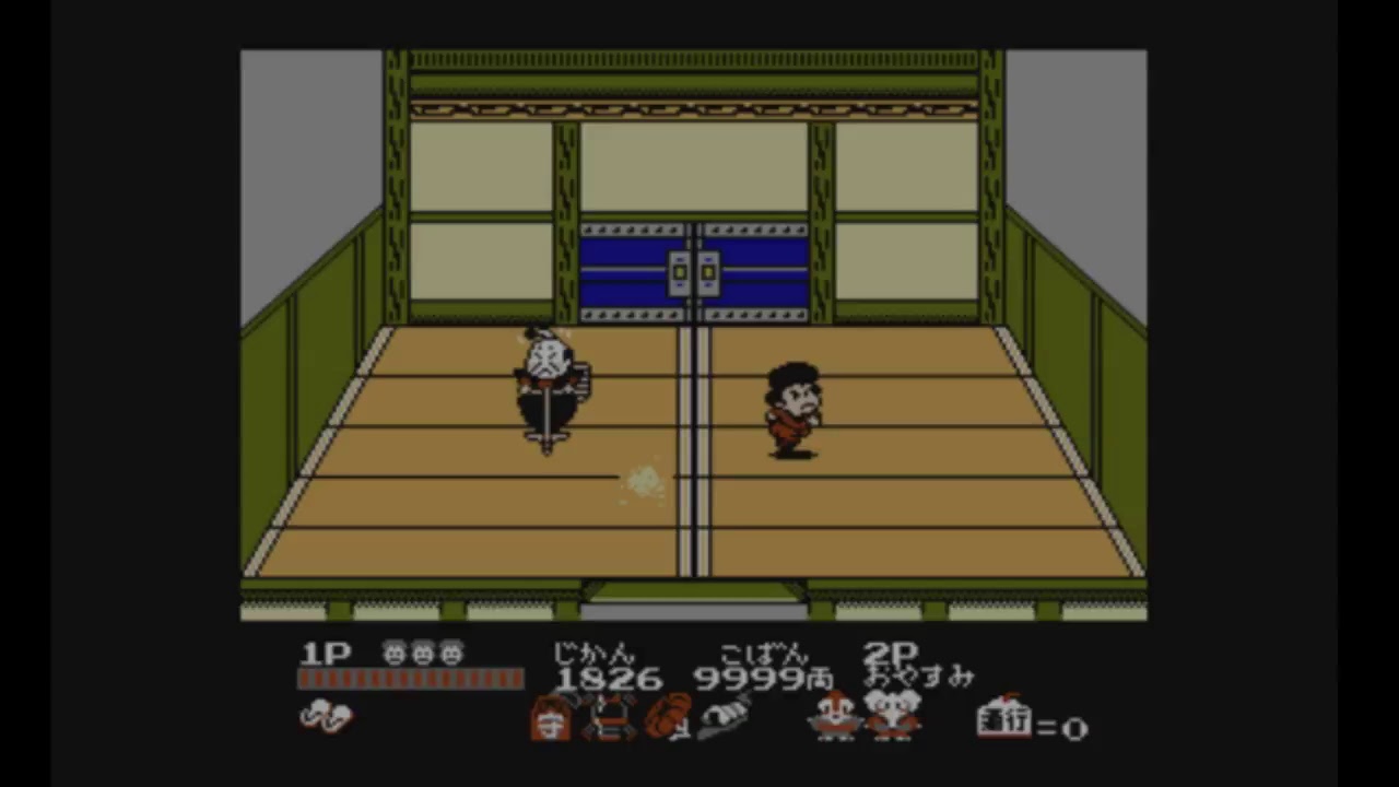 がんばれしんすけ２