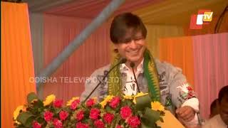Bodoland International knowledge Festival organised in Assam screenshot 1