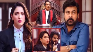 Tamannaah Bhatia \u0026 Chiranjeevi Telugu Funny Comedy Court Movie Scene | Telugu Comedy Movie Scene |