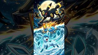 Who's That Pokémon? Umbreon or Glaceon 🌙