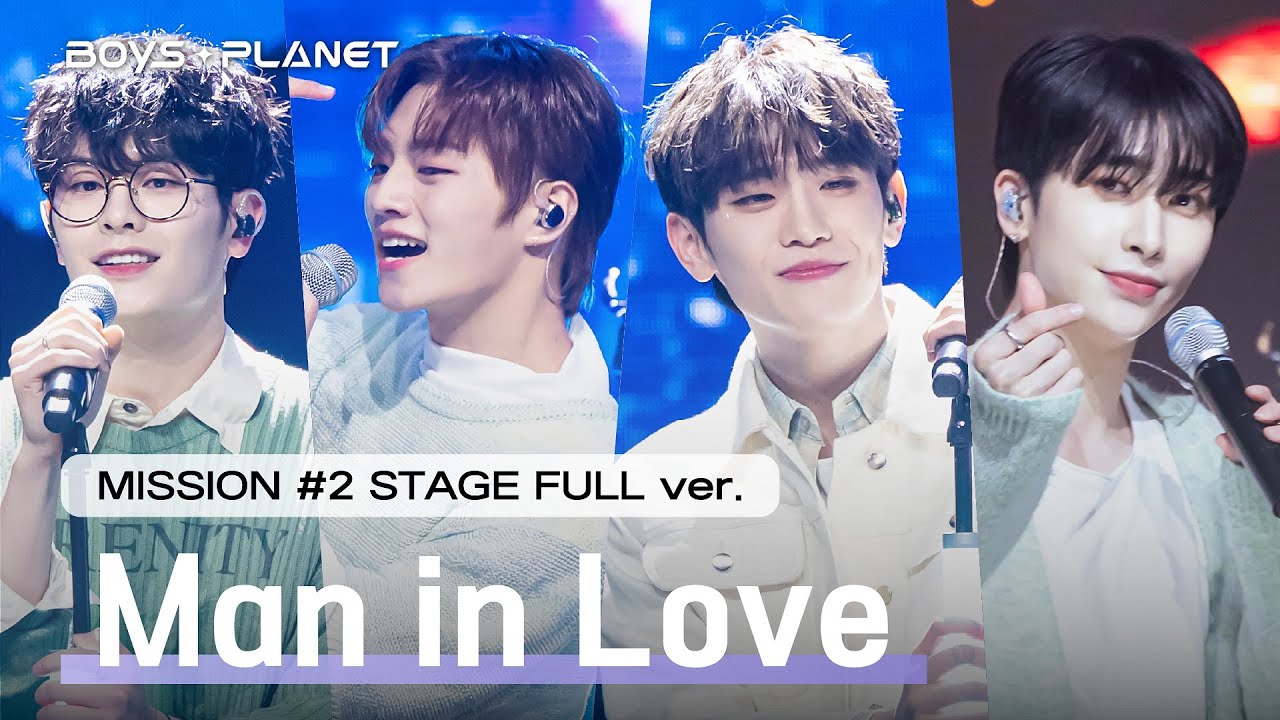 7  Man In Love     INFINITE     