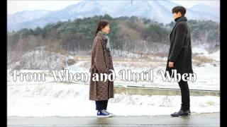 Uncontrollably Fond OST - From When and Until When - Tei