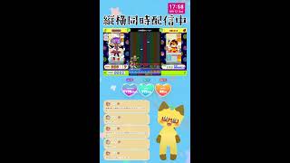 【BEMANI】不慣れだけど遊びたい！！！　「pop'n music Lively」【ポップン】