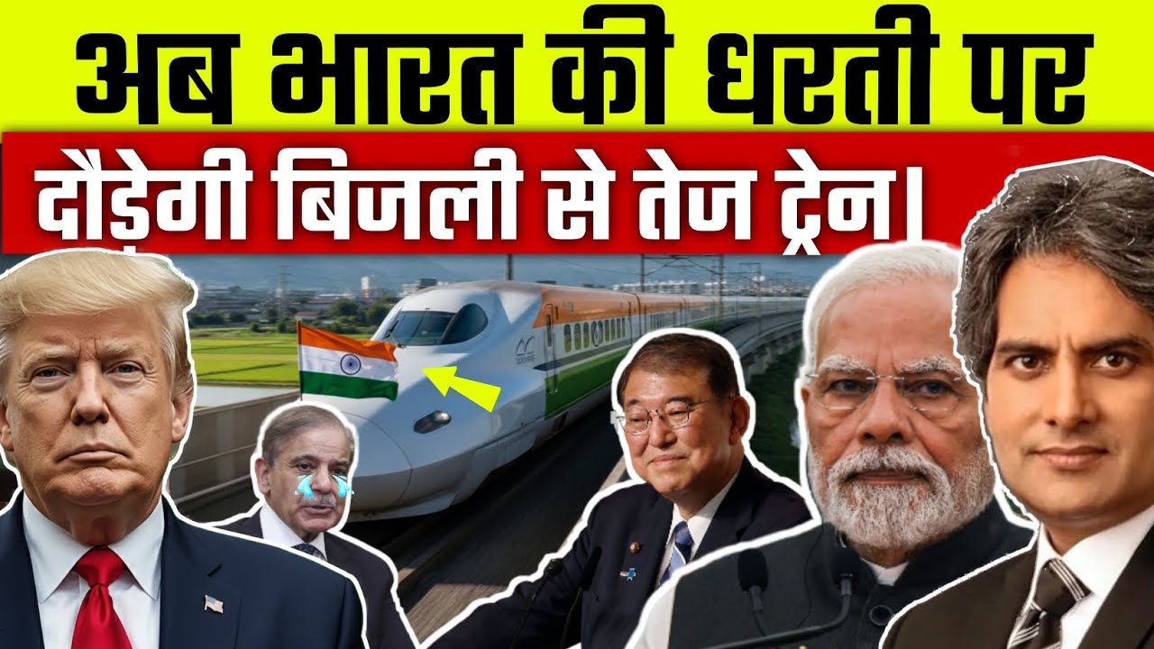 29 October 2025 | Bharat Ki 25 Sabse Badi Khabrein | Bharat Ki Breaking News | Decode With Sudheer 