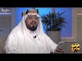 بلادي بلادي منار الهدى أداء فارس السيد 