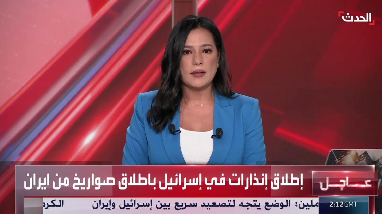 قصف مصفاة ويلا شهر في أصفهان بإيران - مشاهد متداولة