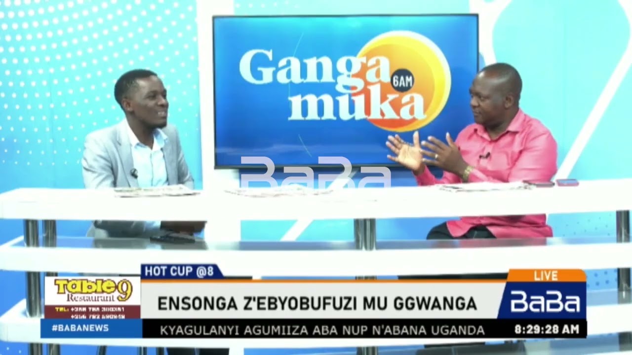 Но где же Боби Вайн?