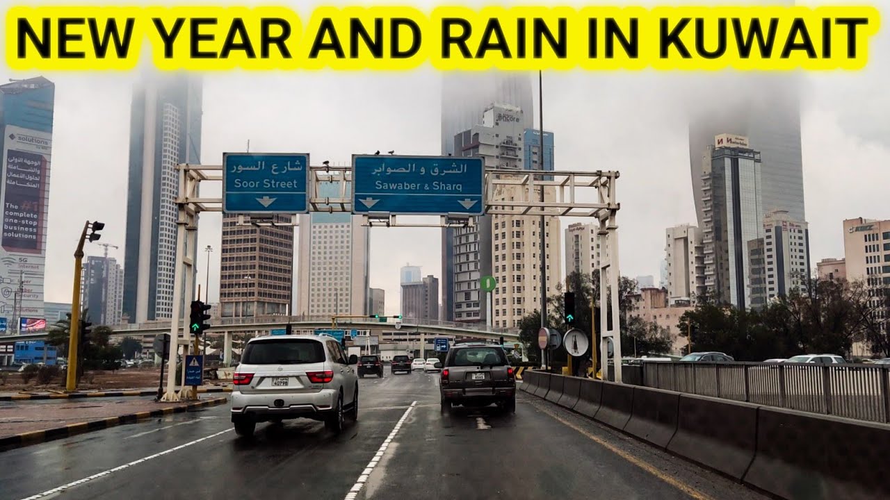 Kuwait Beautiful Weather After Rain Kuwait Weather YouTube