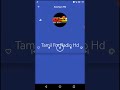 Tamil Fm Radio Hd🎛️