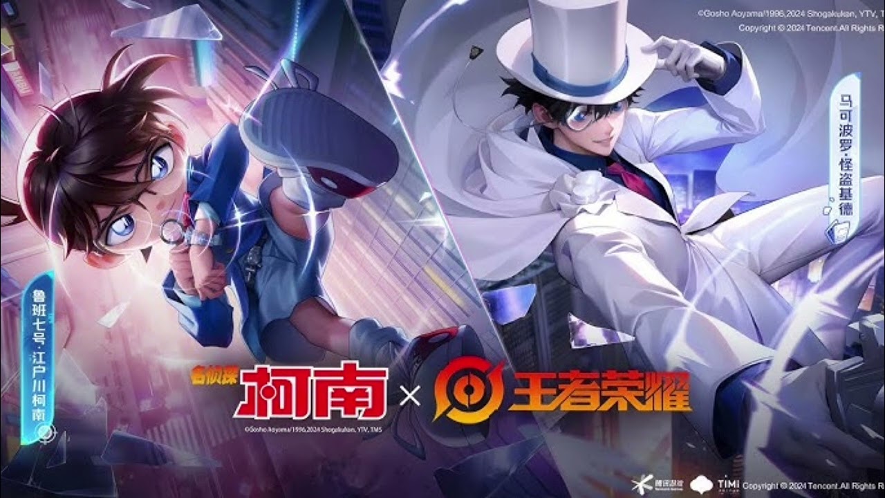 Detective Conan theme (HoK x Detective Conan collab)