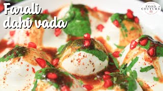 Farali Dahi Vada | Easy to Make Fasting Recipe | Chetna Patel Recipes screenshot 5
