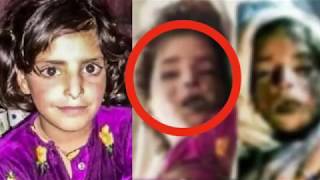 Justice For Asifa