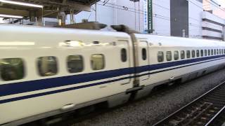 700系C14編成こだま658号@新横浜駅