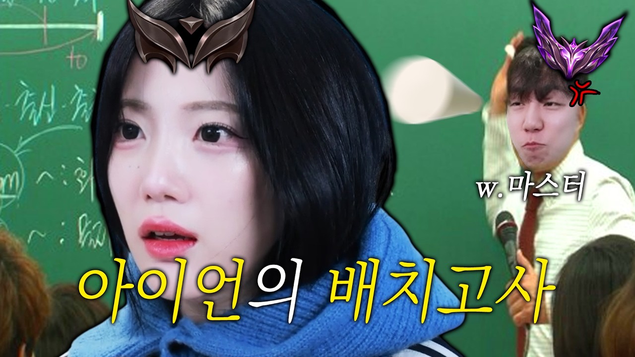 교수님의 심해구경