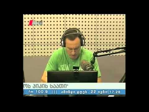 \"საღამოს პიკის საათი\" 22.06.15 თბილისის განვითარება კატასტროფის შემდეგ