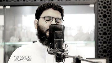 تلاوة ما تيسر من سورة النمل - عبد الله حسن منير