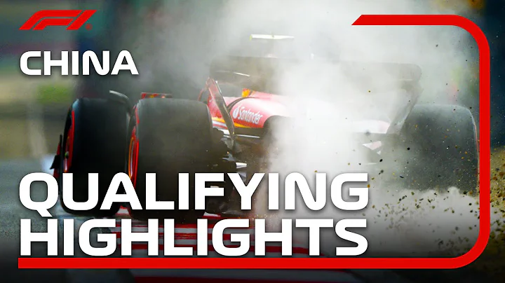 Qualifying Highlights | 2024 Chinese Grand Prix - DayDayNews